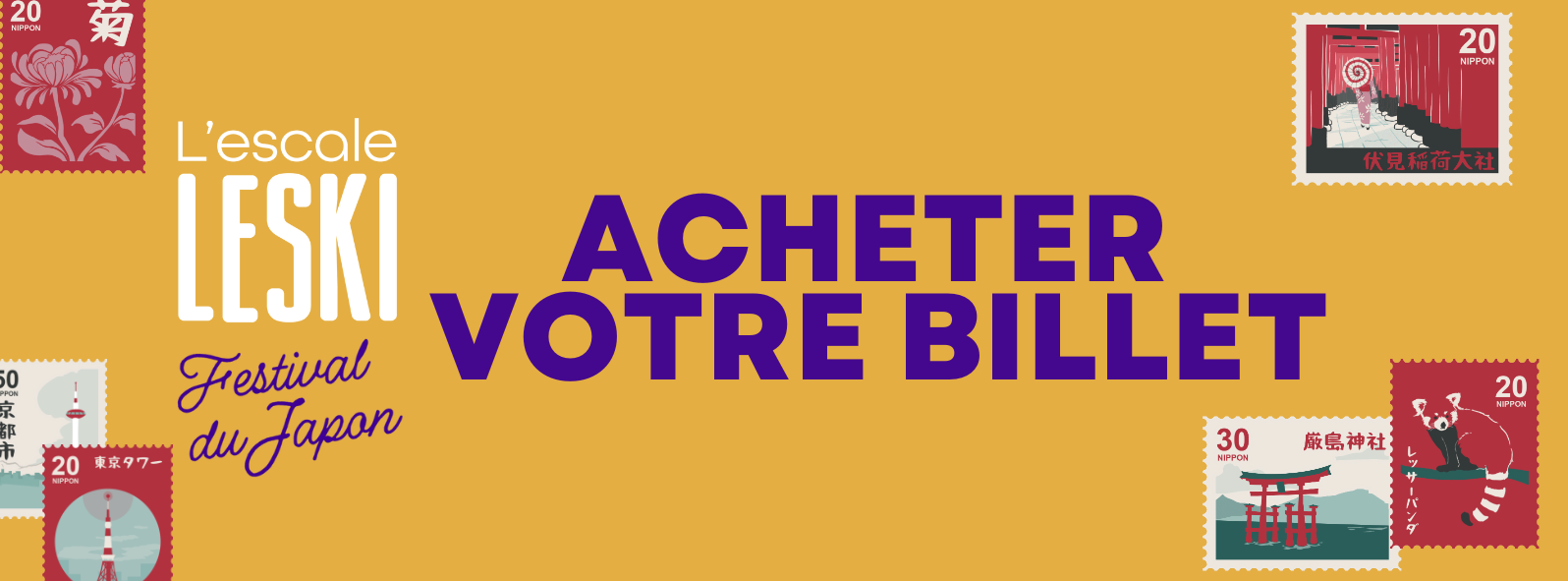 BILLETTERIE